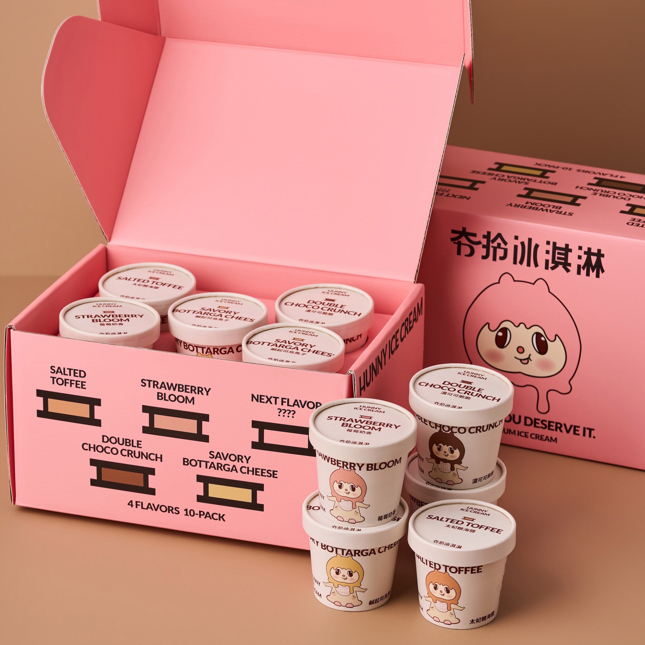 星系頭等艙（十入精裝禮盒）