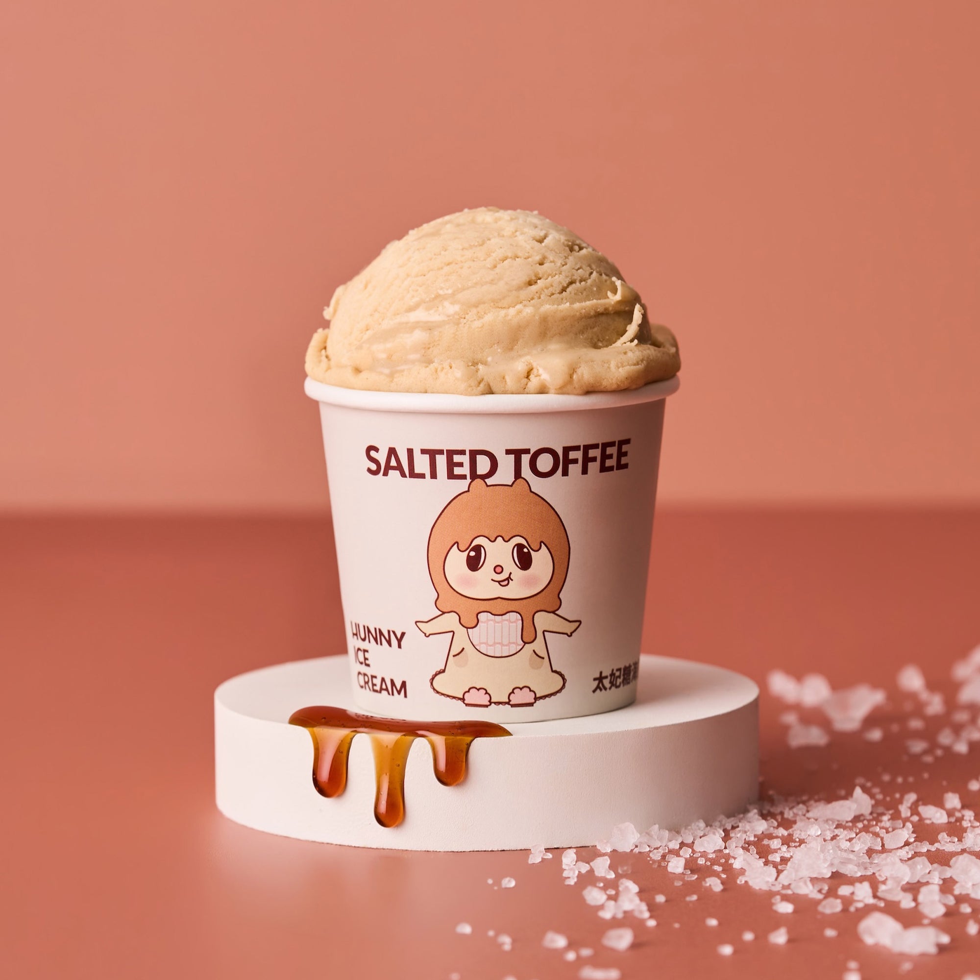 太妃糖海鹽 SALTED TOFFEE